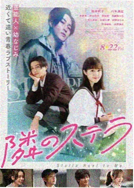 星辰视频 星际迷航 电影
